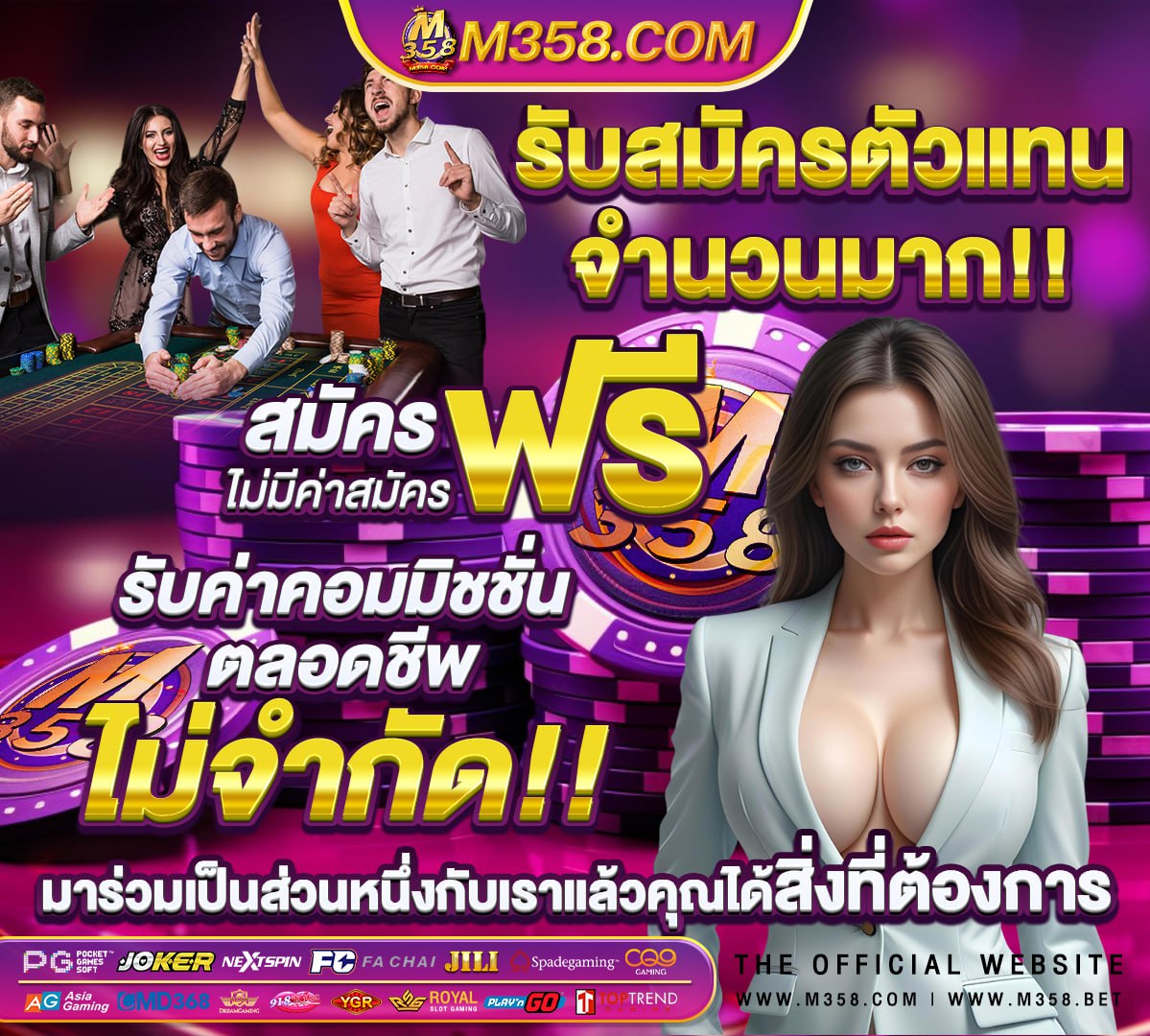 หุ้นขึ้นca แปลว่า